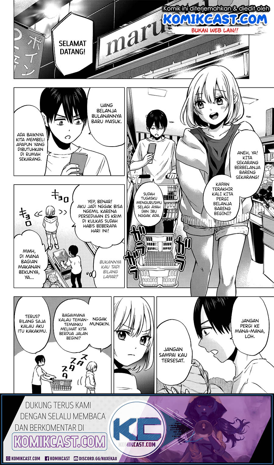 The Cuckoos Fiancee Chapter 46 Halaman 9