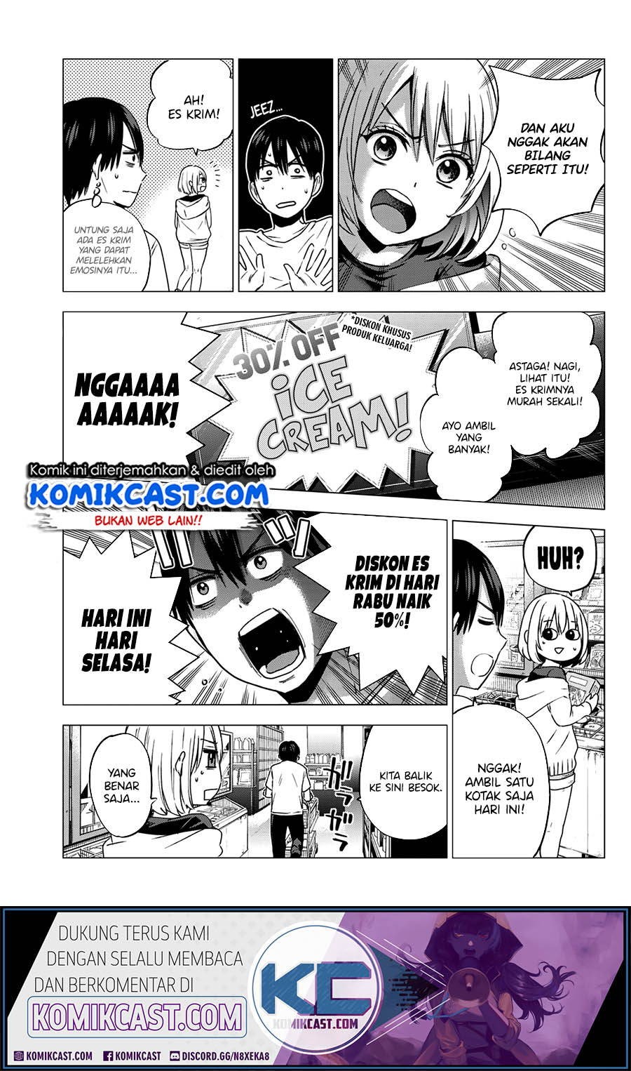 The Cuckoos Fiancee Chapter 46 Halaman 10