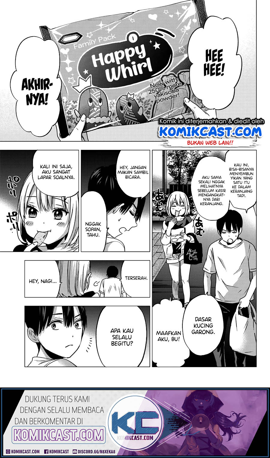 The Cuckoos Fiancee Chapter 46 Halaman 12