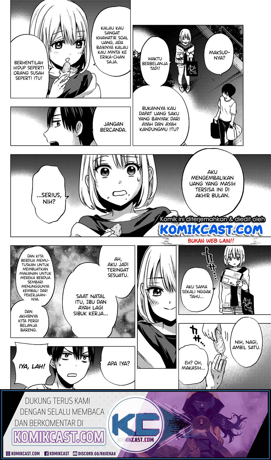 The Cuckoos Fiancee Chapter 46 Halaman 13