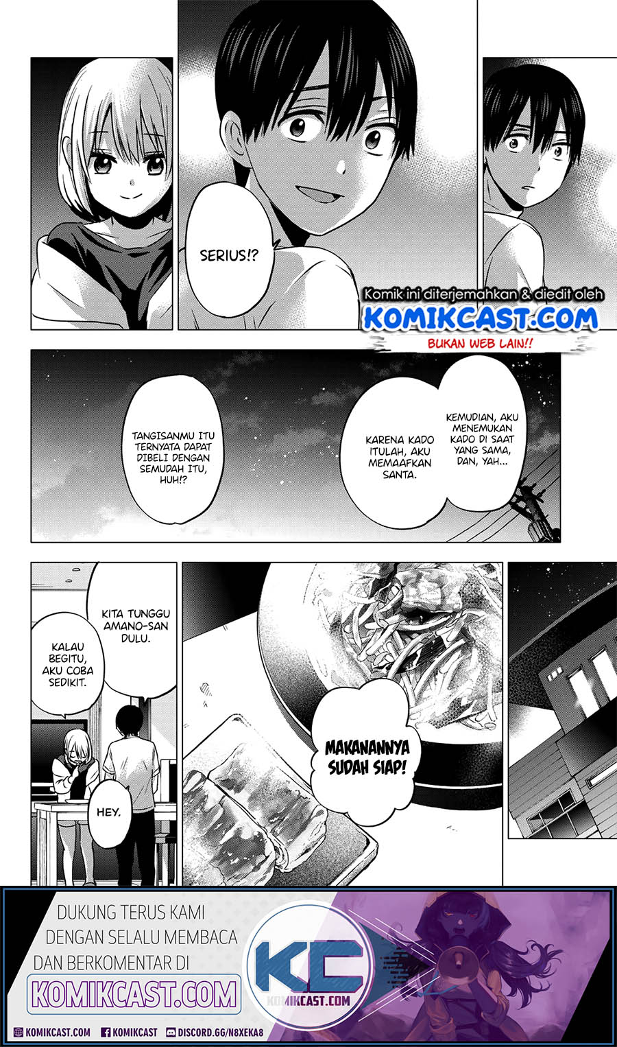 The Cuckoos Fiancee Chapter 46 Halaman 15
