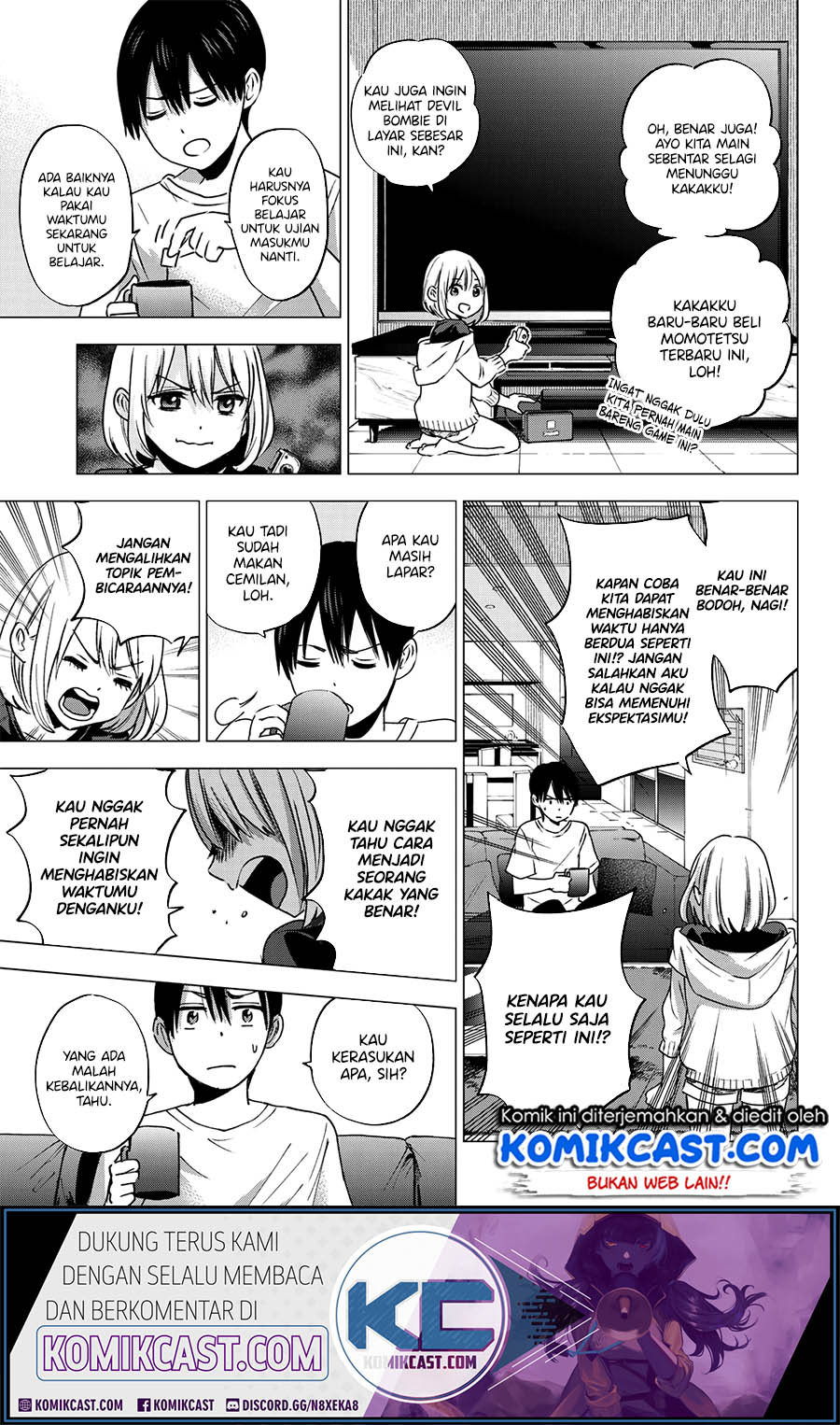 The Cuckoos Fiancee Chapter 46 Halaman 16