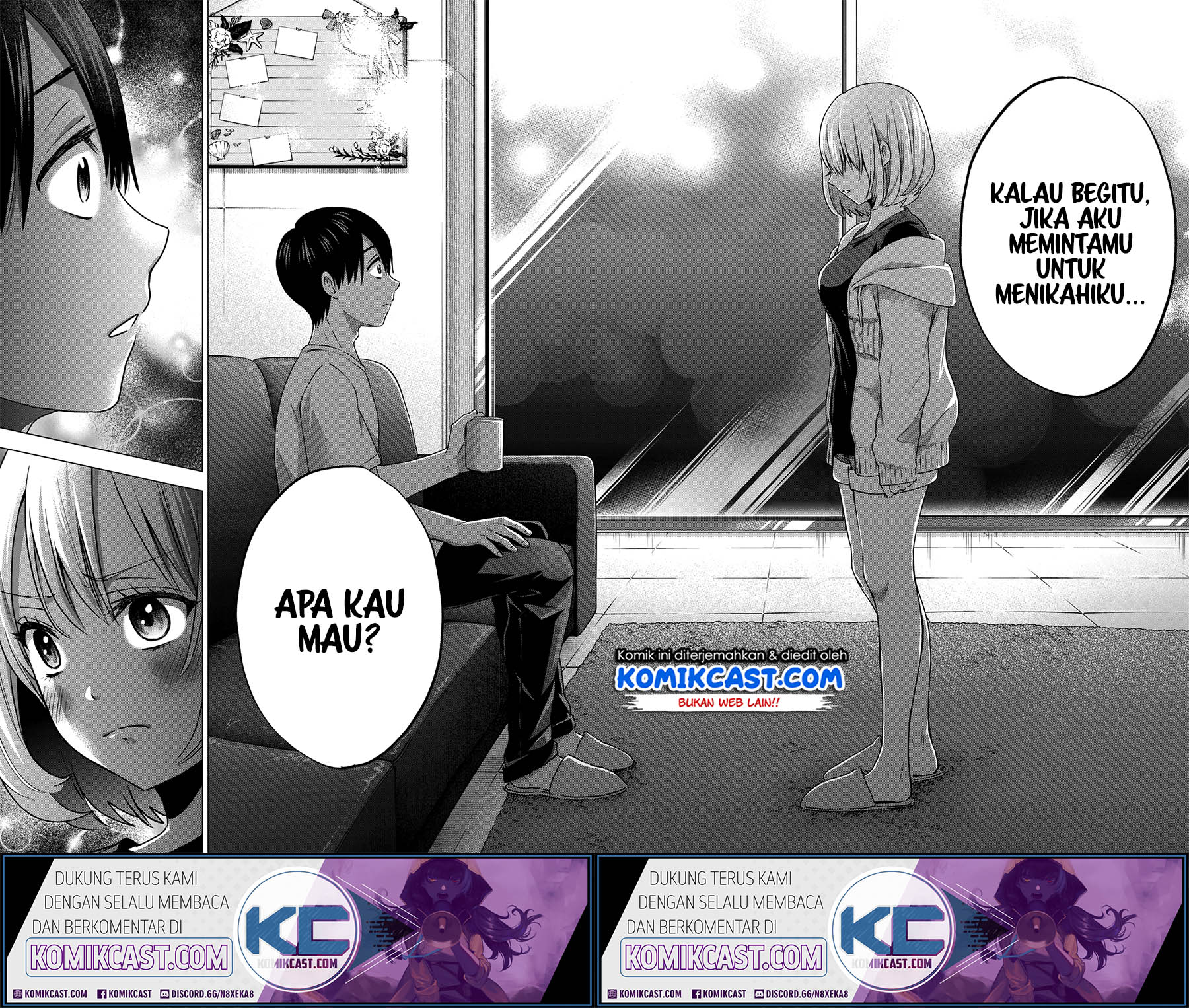 The Cuckoos Fiancee Chapter 46 Halaman 17