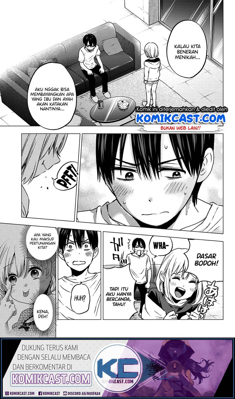 The Cuckoos Fiancee Chapter 46 Halaman 19