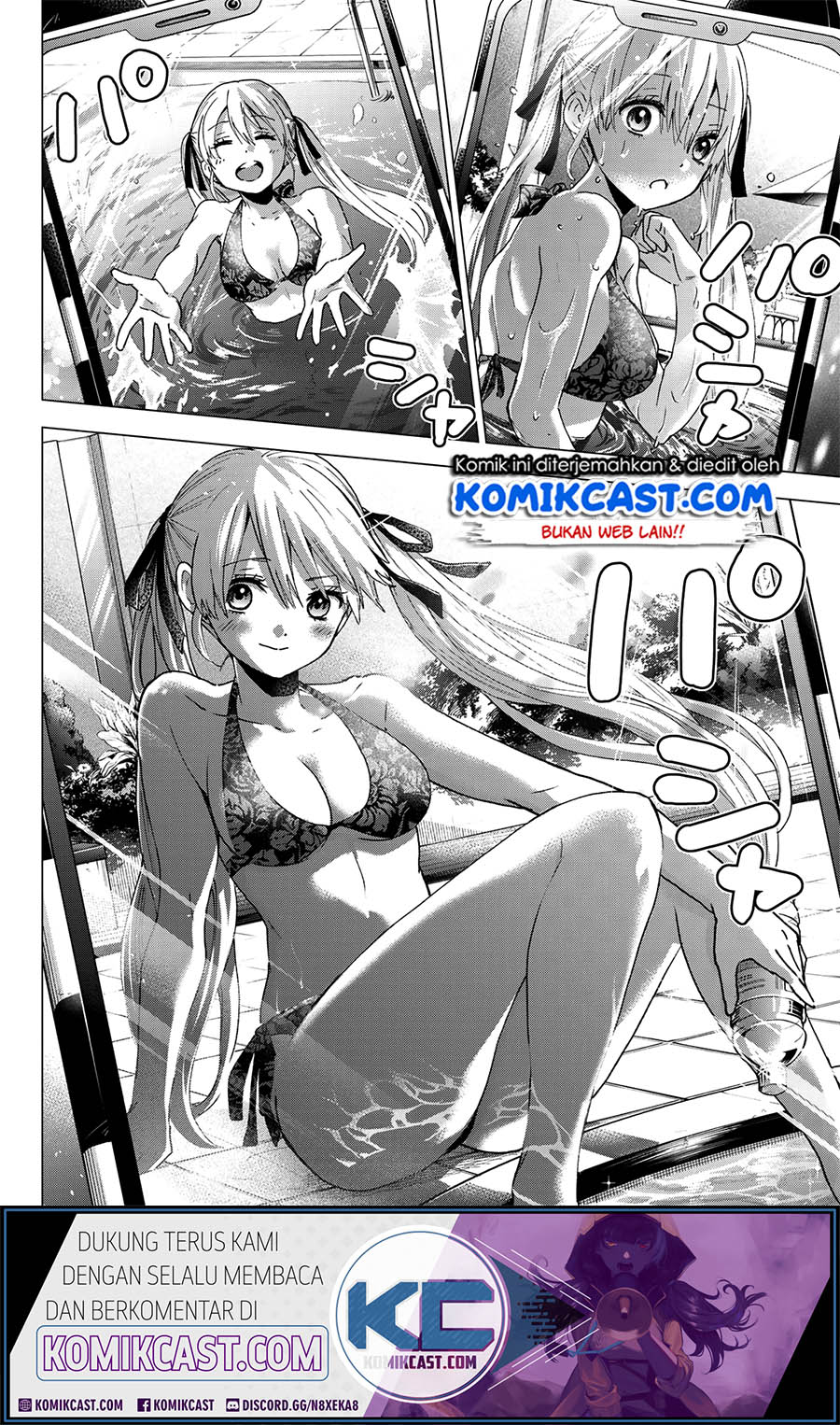 The Cuckoos Fiancee Chapter 47 Halaman 4
