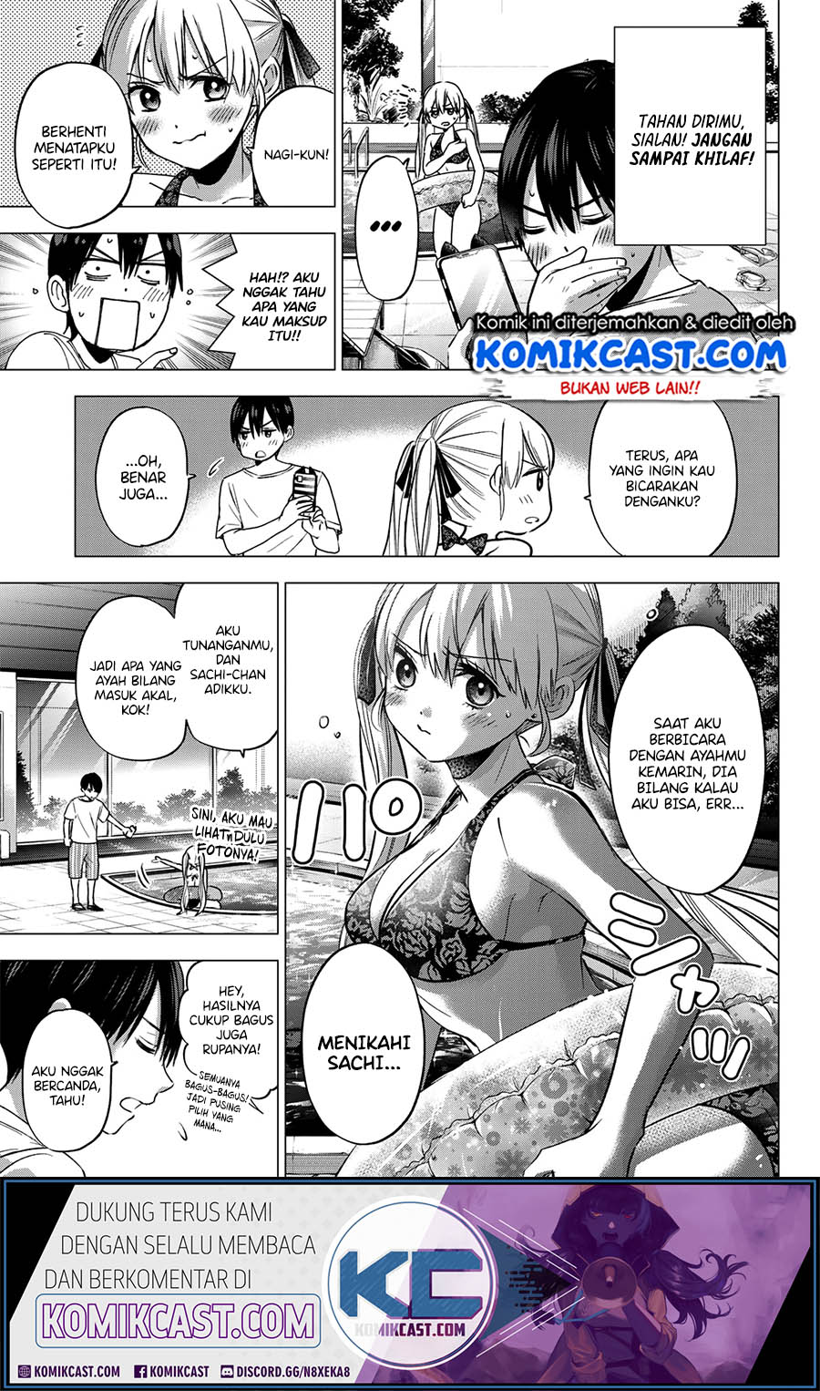 The Cuckoos Fiancee Chapter 47 Halaman 5
