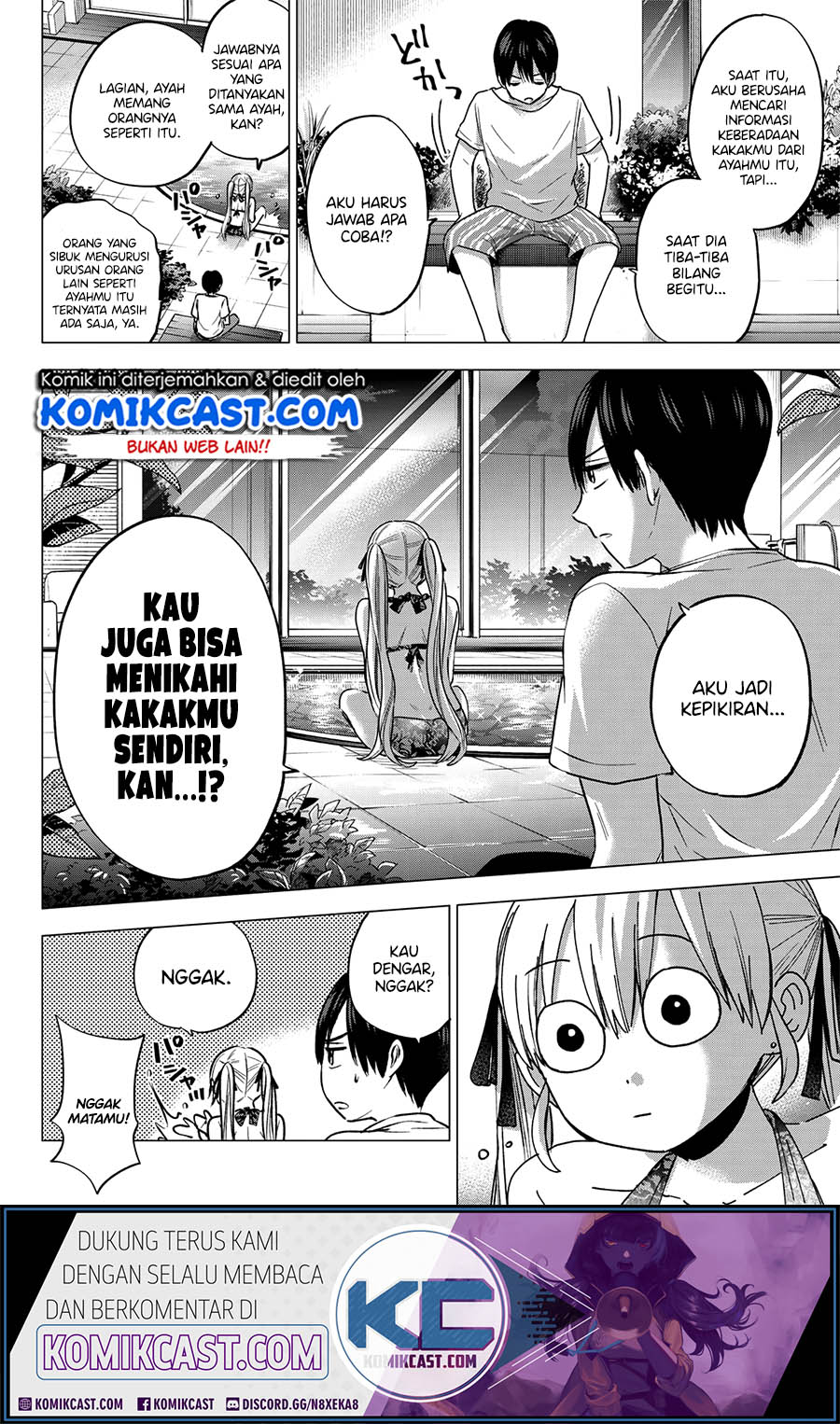 The Cuckoos Fiancee Chapter 47 Halaman 6