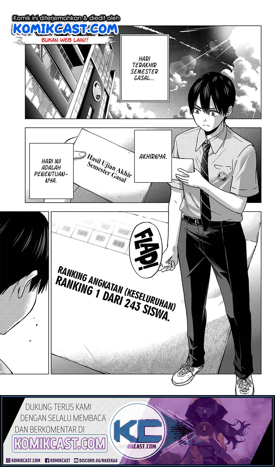 The Cuckoos Fiancee Chapter 47 Halaman 7