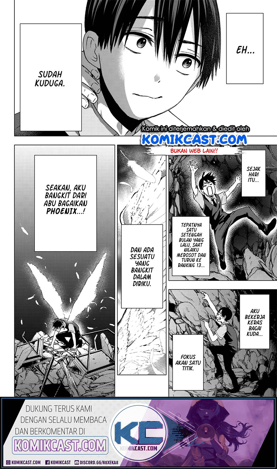 The Cuckoos Fiancee Chapter 47 Halaman 8