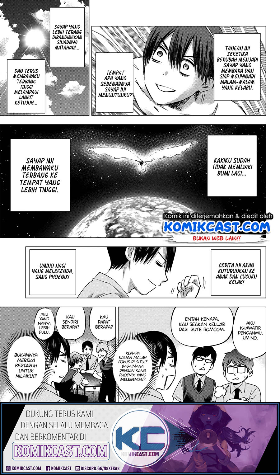 The Cuckoos Fiancee Chapter 47 Halaman 9