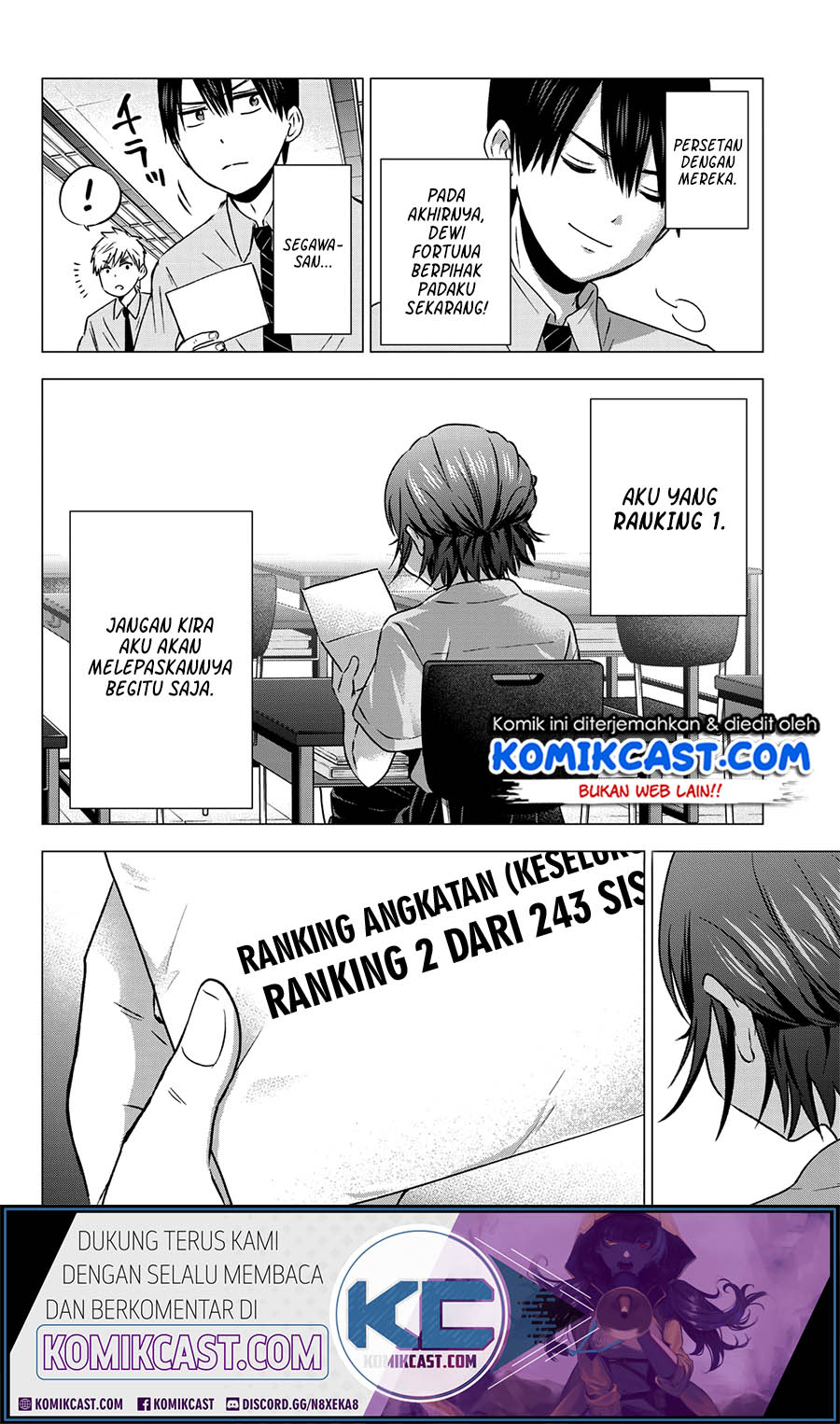 The Cuckoos Fiancee Chapter 47 Halaman 10