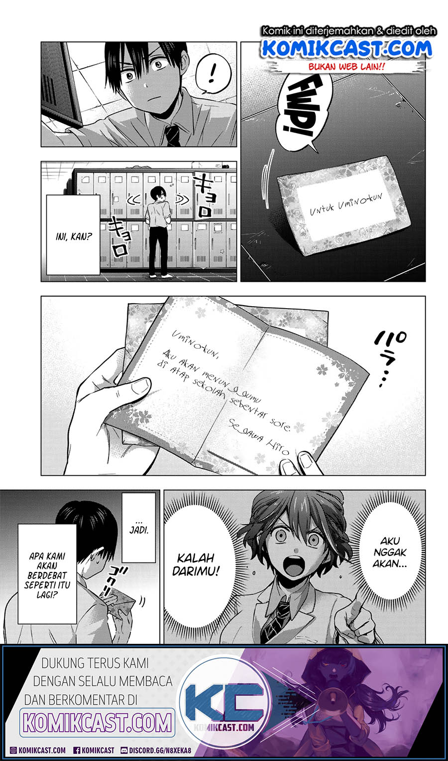 The Cuckoos Fiancee Chapter 47 Halaman 11