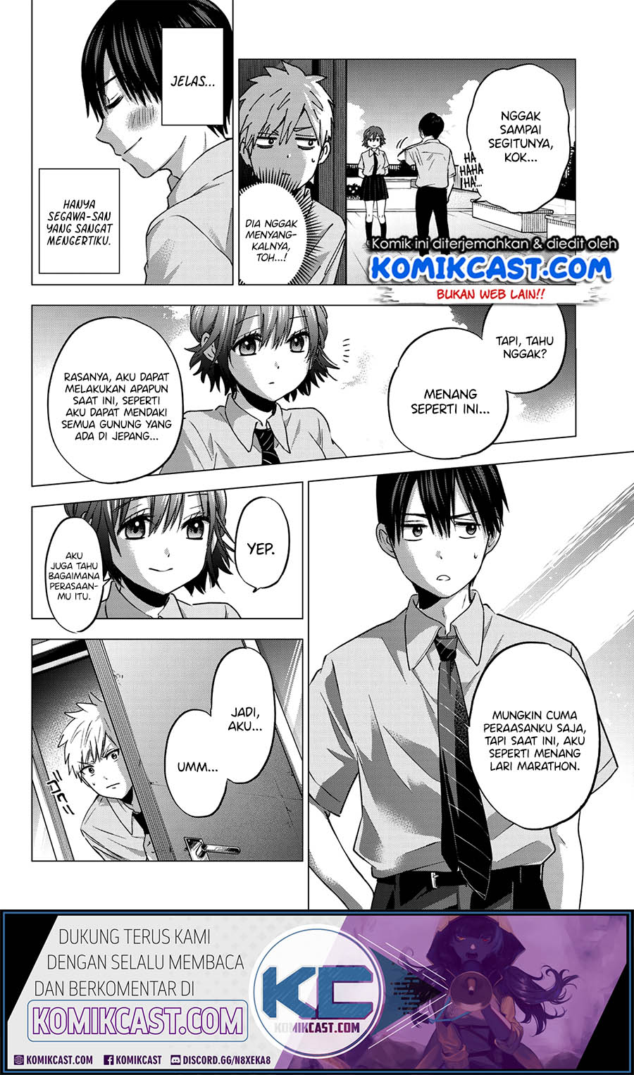 The Cuckoos Fiancee Chapter 47 Halaman 14