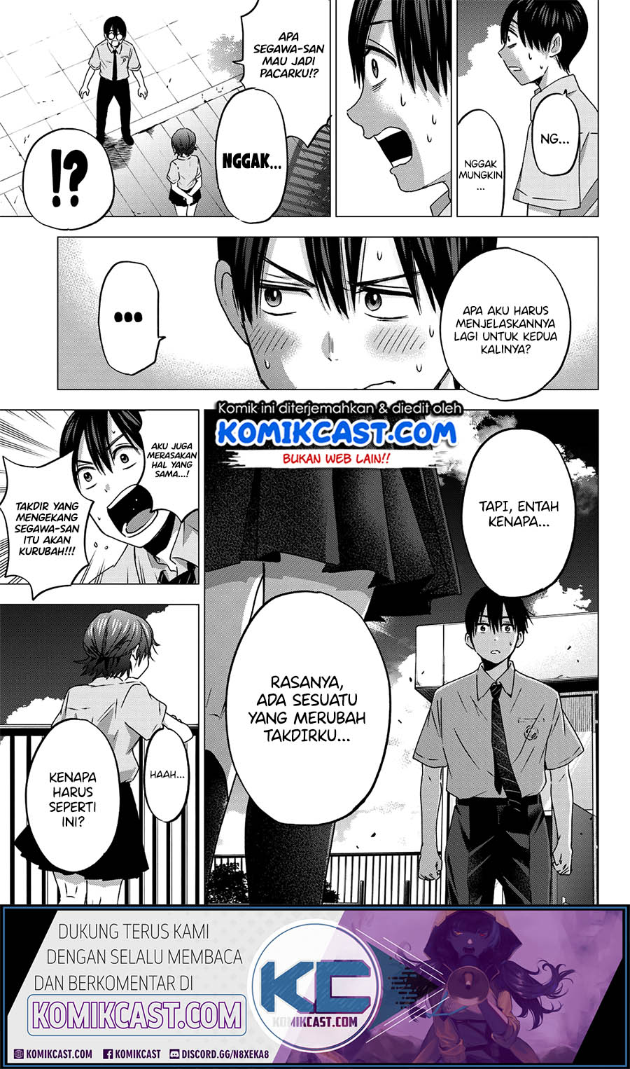 The Cuckoos Fiancee Chapter 47 Halaman 17