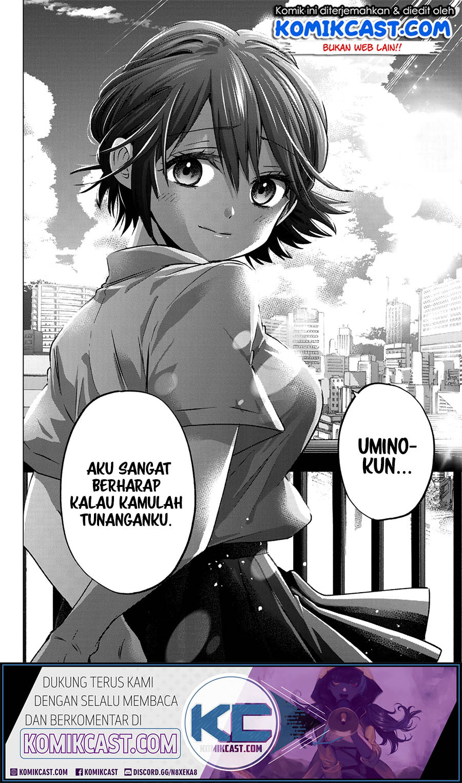 The Cuckoos Fiancee Chapter 47 Halaman 18