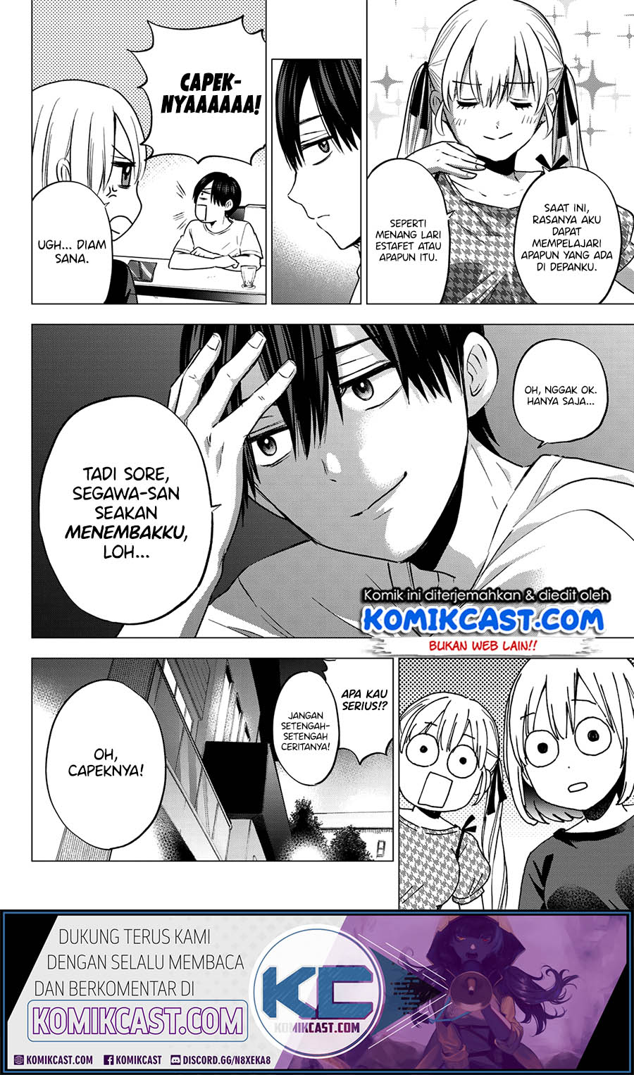 The Cuckoos Fiancee Chapter 47 Halaman 20