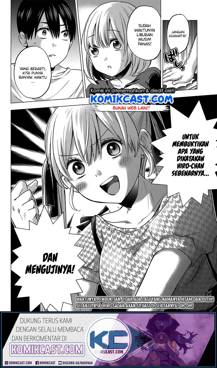 The Cuckoos Fiancee Chapter 47 Halaman 22