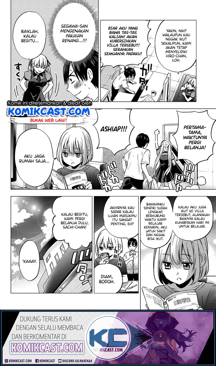 The Cuckoos Fiancee Chapter 48 Halaman 5
