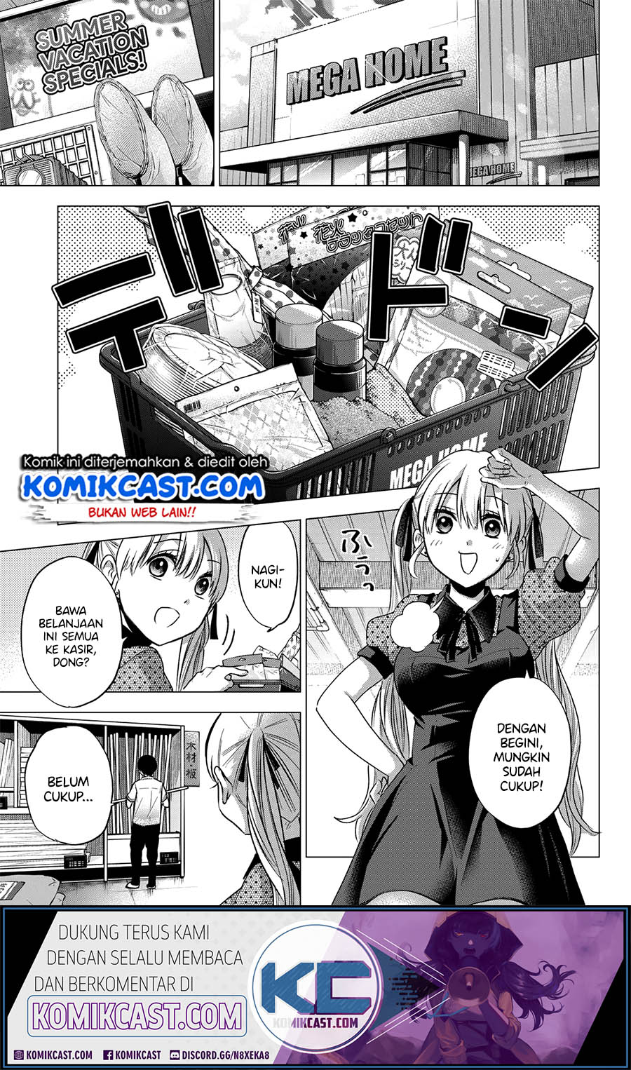 The Cuckoos Fiancee Chapter 48 Halaman 6