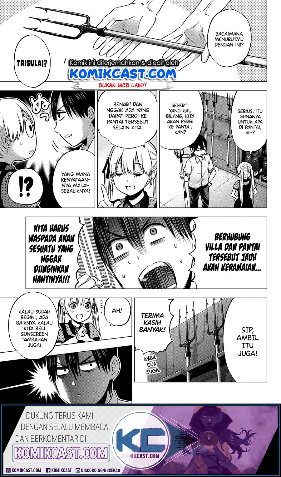 The Cuckoos Fiancee Chapter 48 Halaman 8