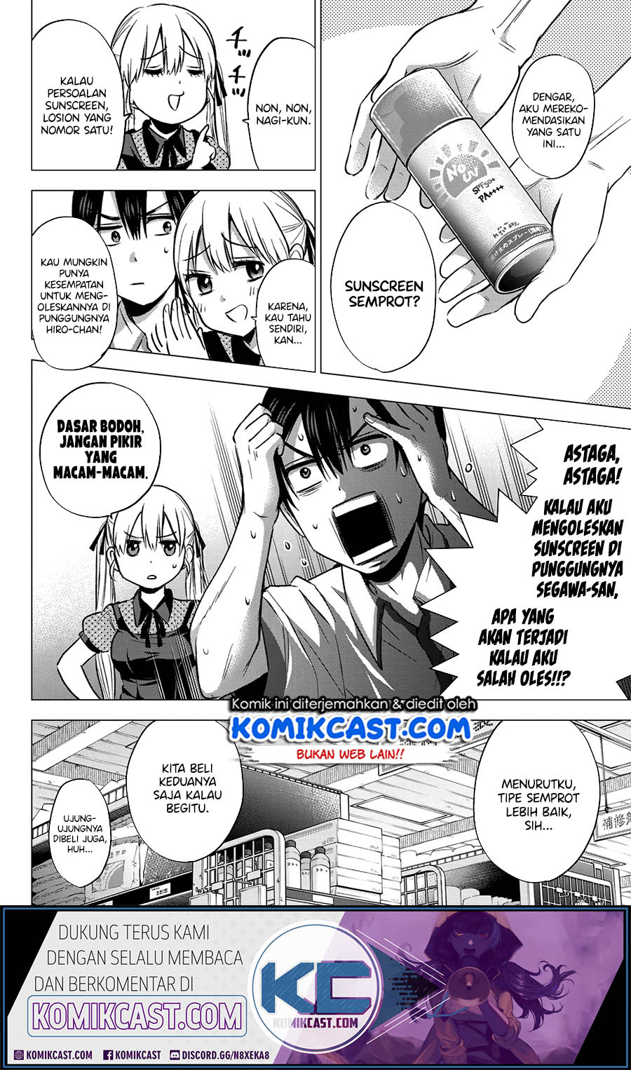 The Cuckoos Fiancee Chapter 48 Halaman 9