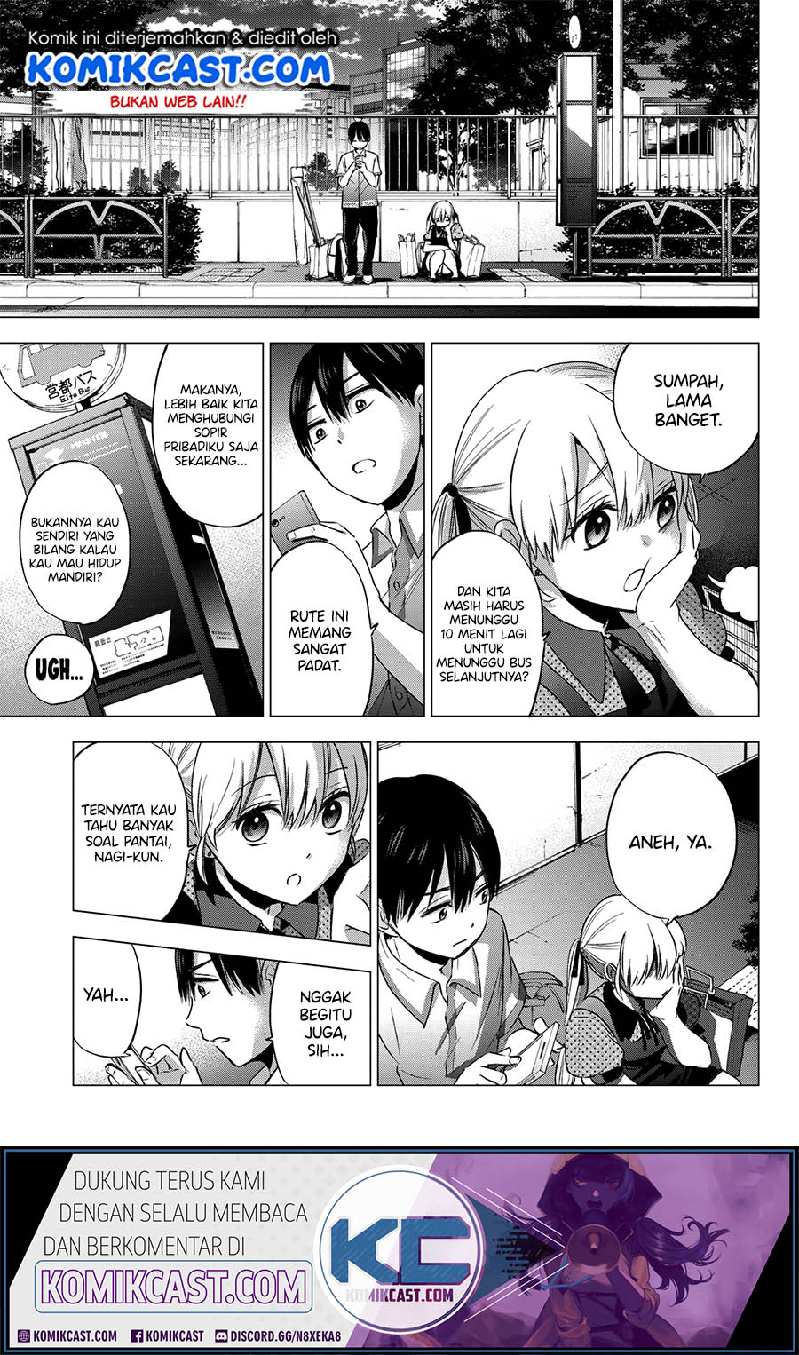 The Cuckoos Fiancee Chapter 48 Halaman 10