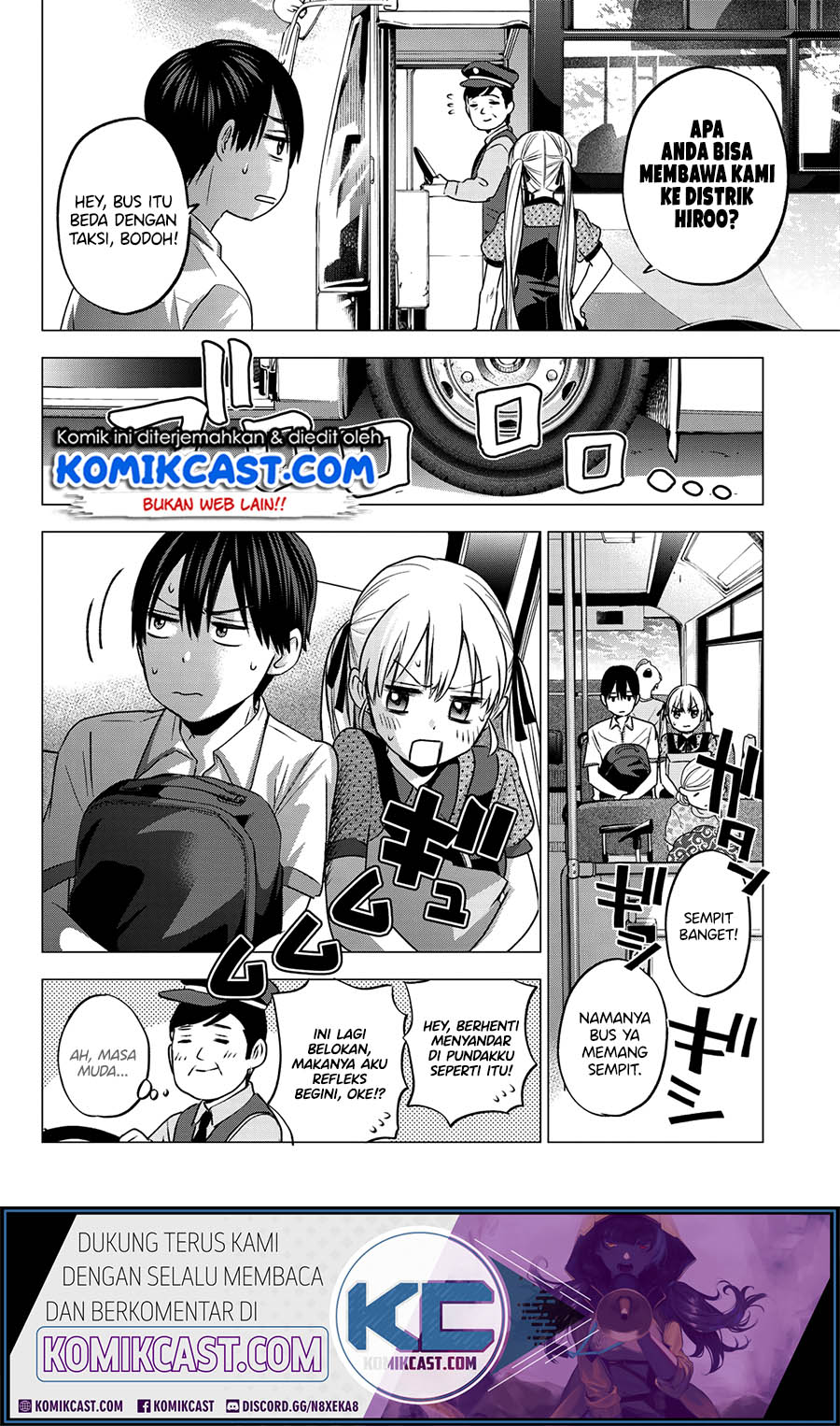 The Cuckoos Fiancee Chapter 48 Halaman 13