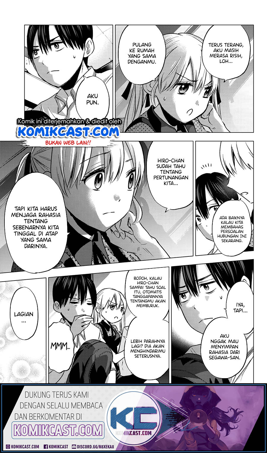The Cuckoos Fiancee Chapter 48 Halaman 14