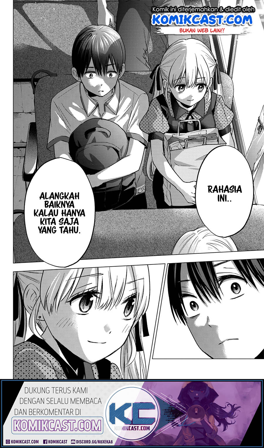 The Cuckoos Fiancee Chapter 48 Halaman 15