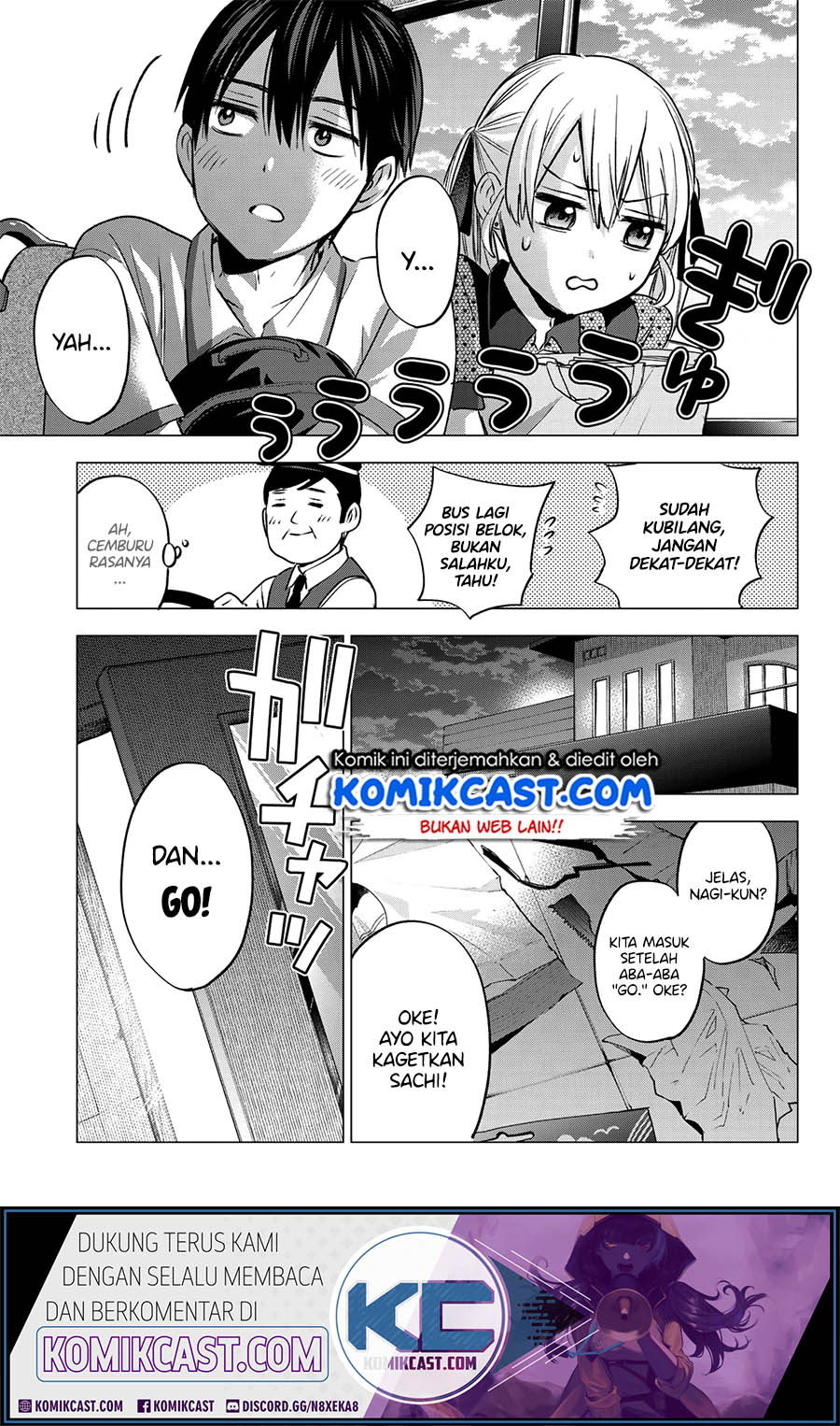 The Cuckoos Fiancee Chapter 48 Halaman 16