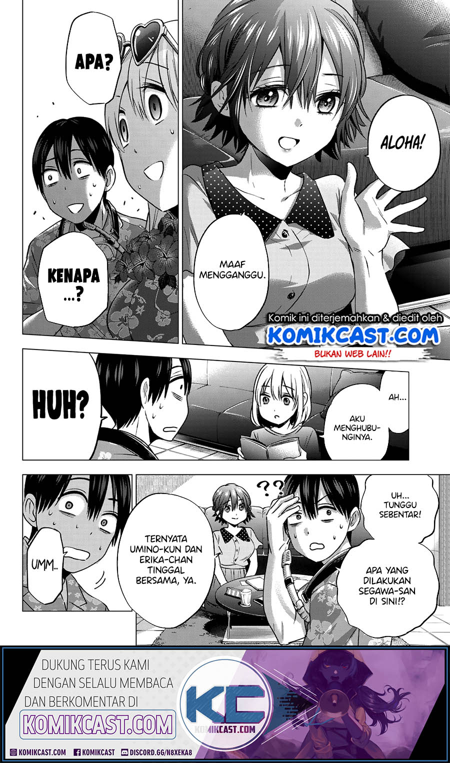 The Cuckoos Fiancee Chapter 48 Halaman 19