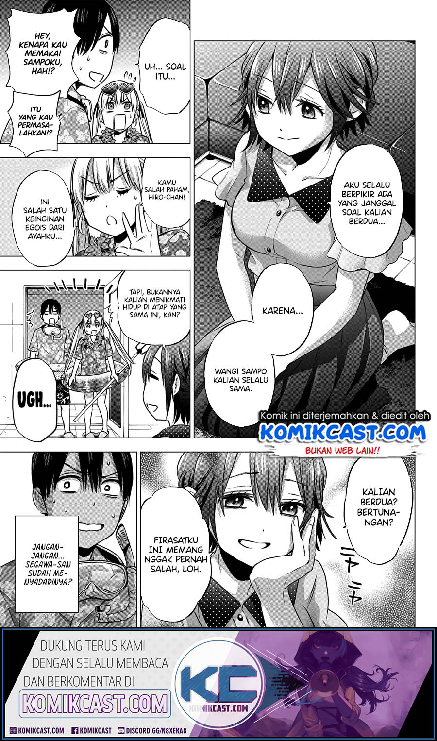The Cuckoos Fiancee Chapter 48 Halaman 20