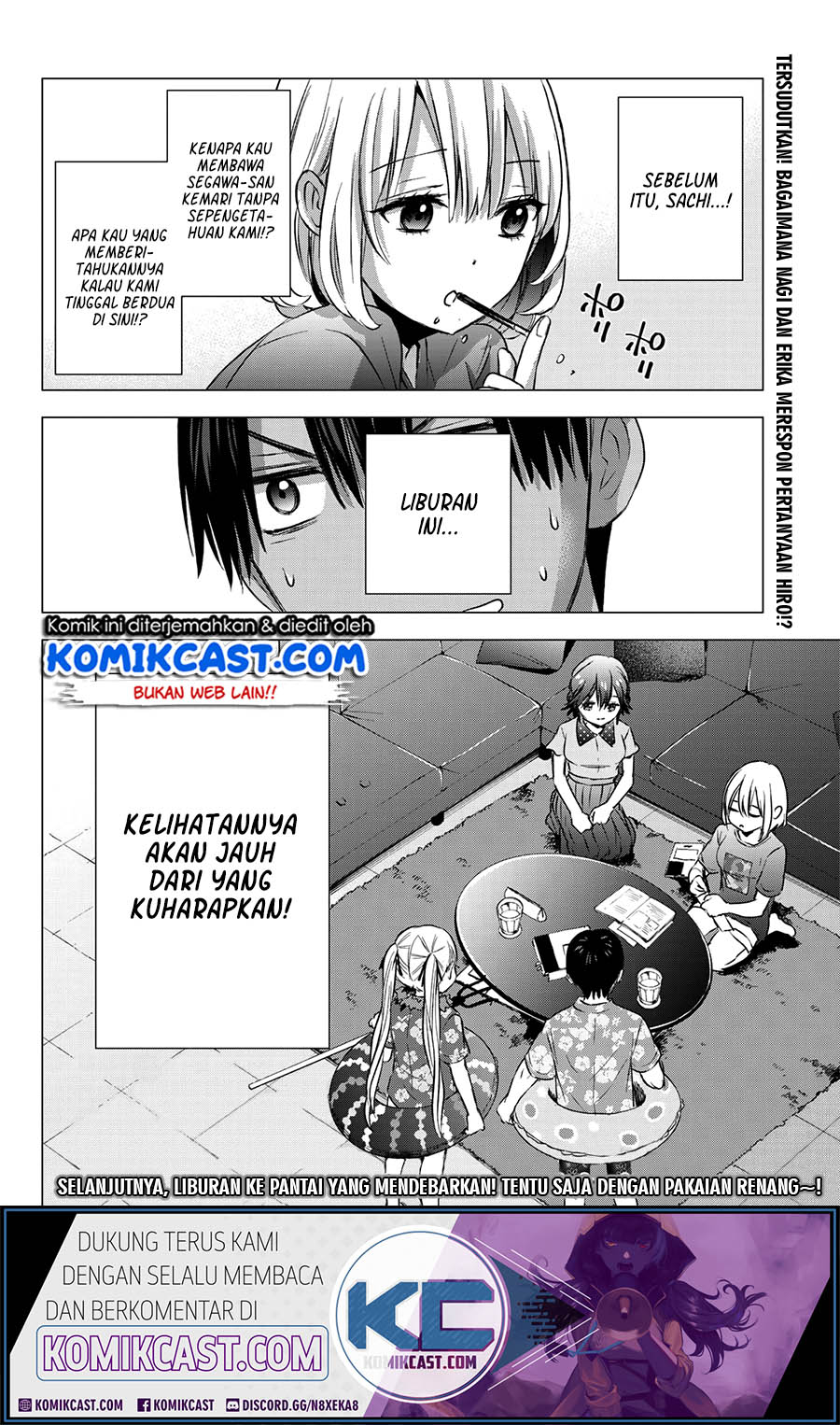 The Cuckoos Fiancee Chapter 48 Halaman 21