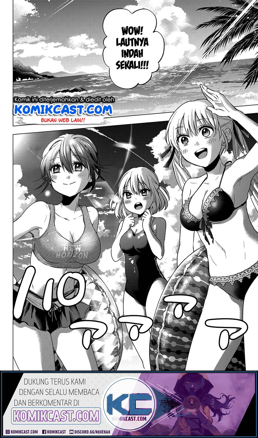 The Cuckoos Fiancee Chapter 49 Halaman 3