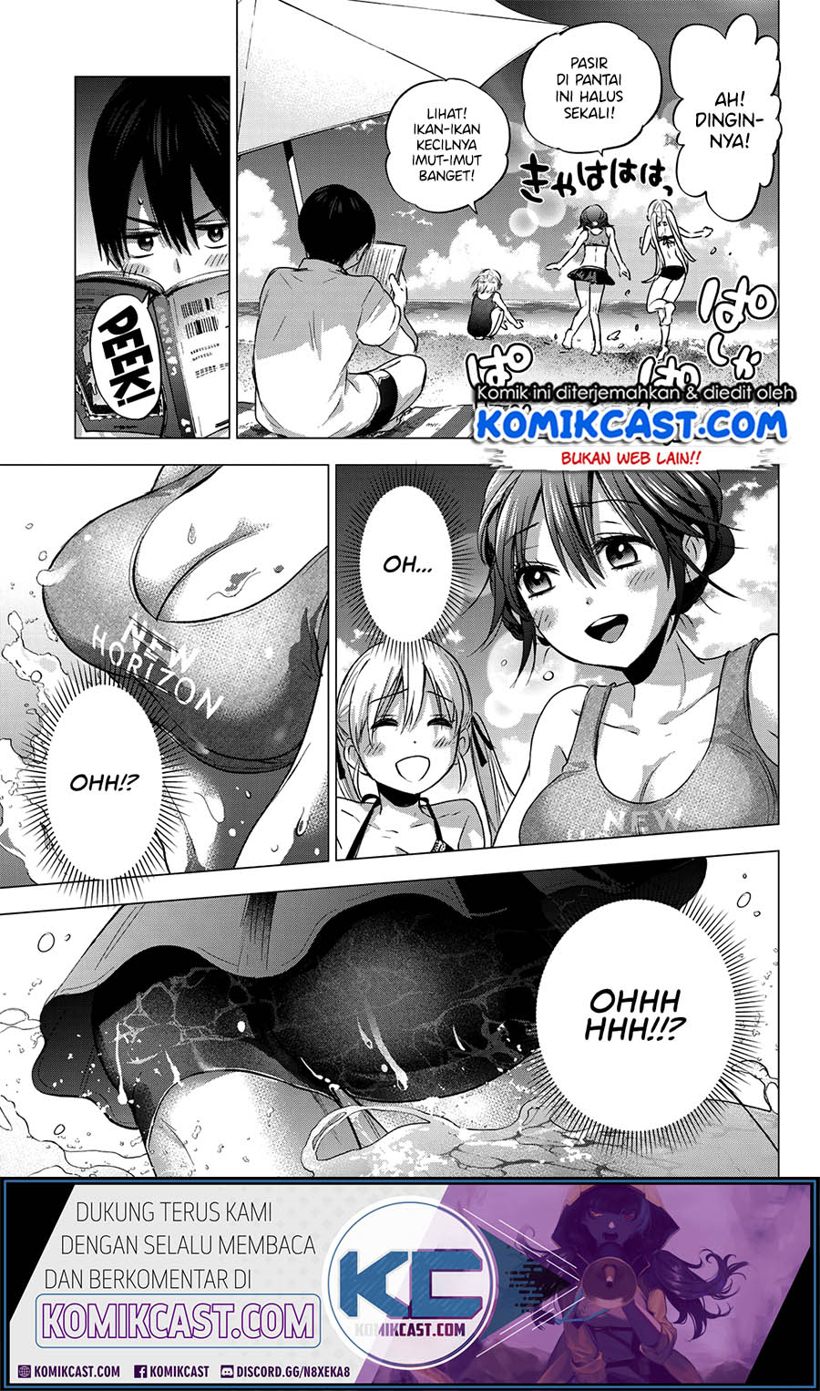 The Cuckoos Fiancee Chapter 49 Halaman 4