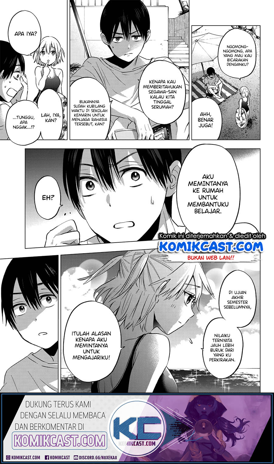The Cuckoos Fiancee Chapter 49 Halaman 6