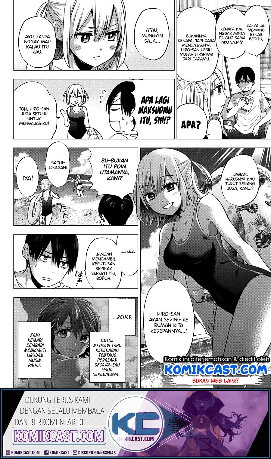 The Cuckoos Fiancee Chapter 49 Halaman 7
