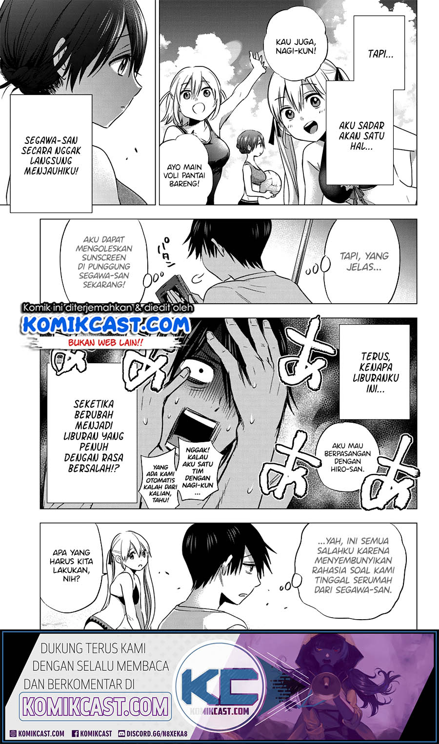 The Cuckoos Fiancee Chapter 49 Halaman 8