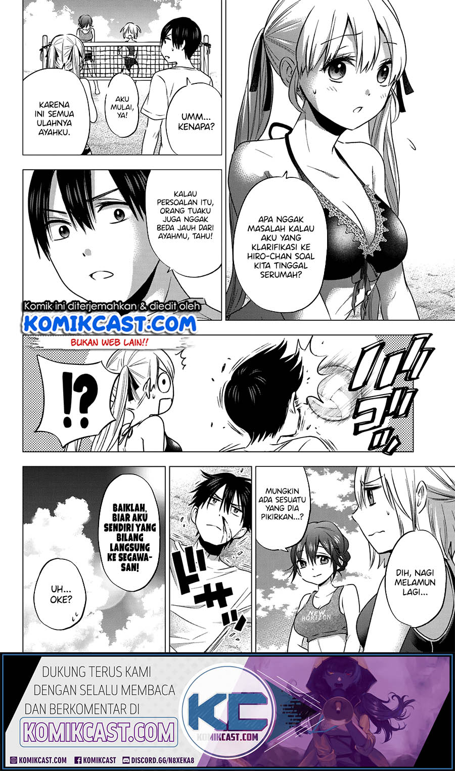 The Cuckoos Fiancee Chapter 49 Halaman 9