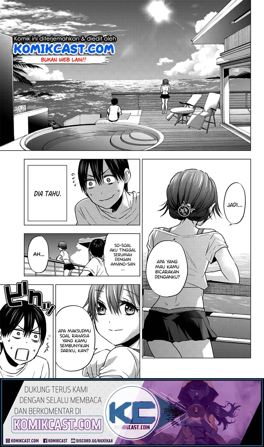 The Cuckoos Fiancee Chapter 49 Halaman 10