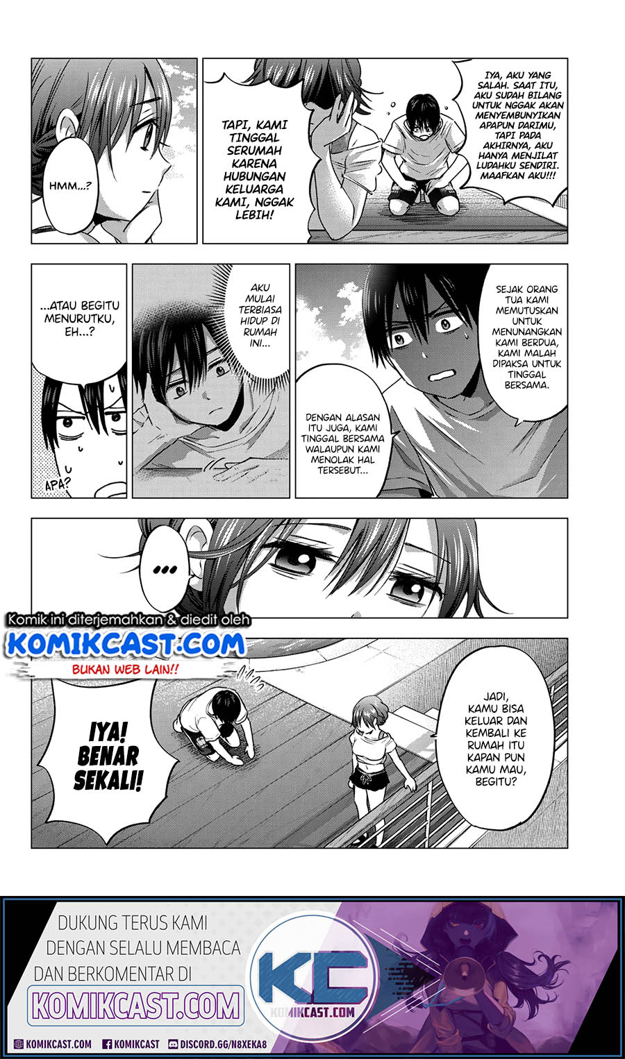 The Cuckoos Fiancee Chapter 49 Halaman 11