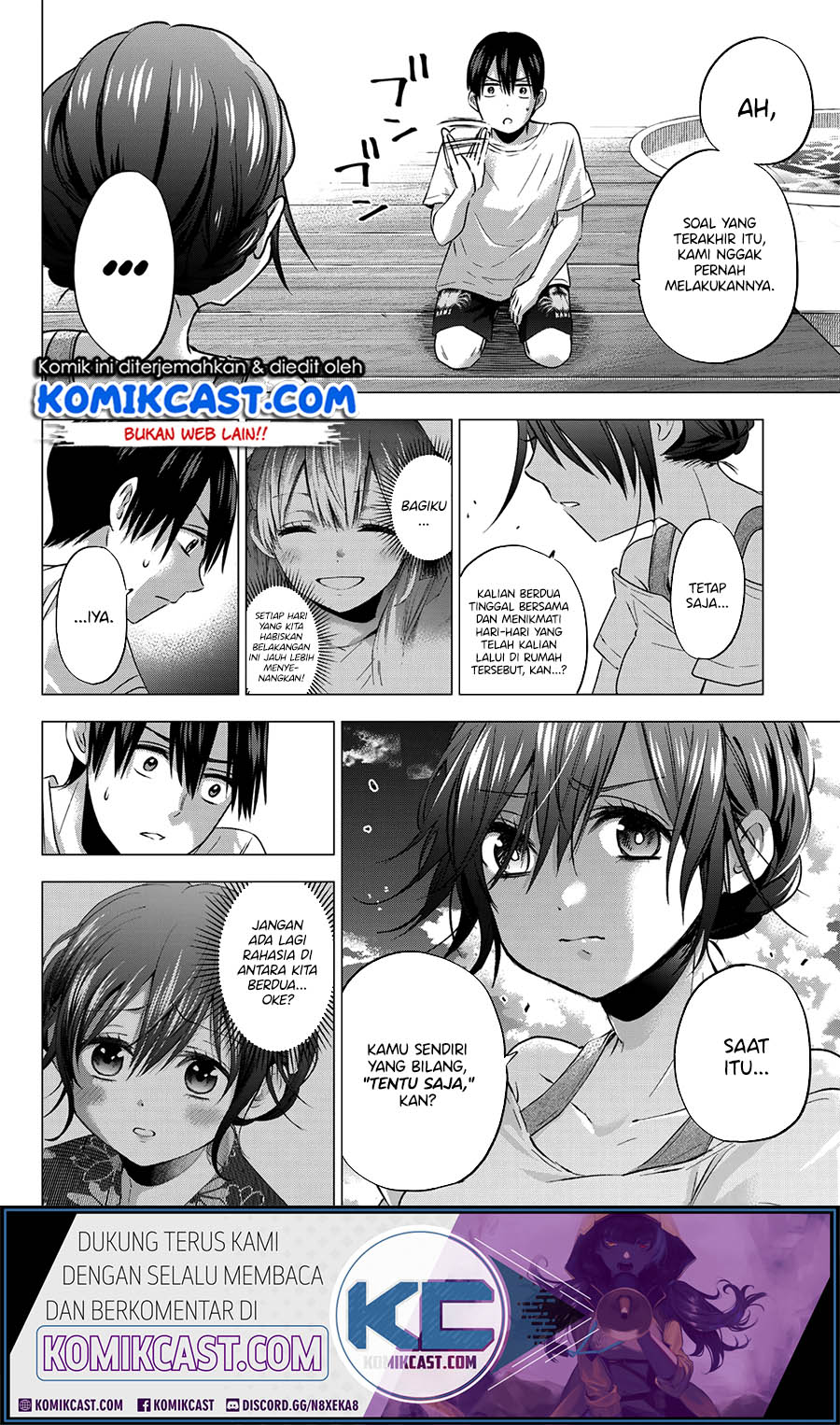 The Cuckoos Fiancee Chapter 49 Halaman 13