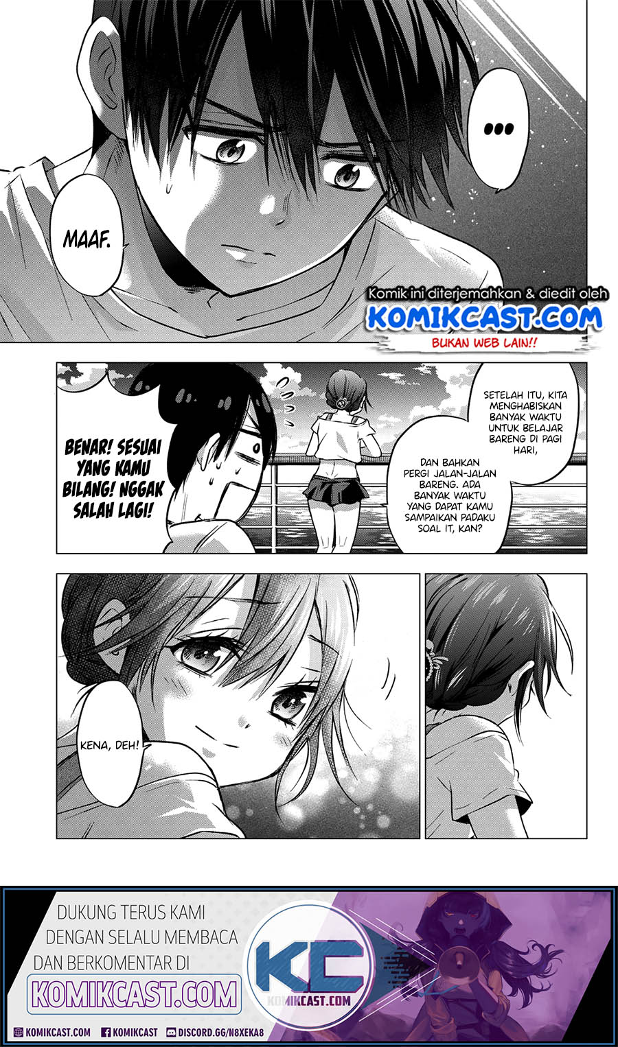 The Cuckoos Fiancee Chapter 49 Halaman 14