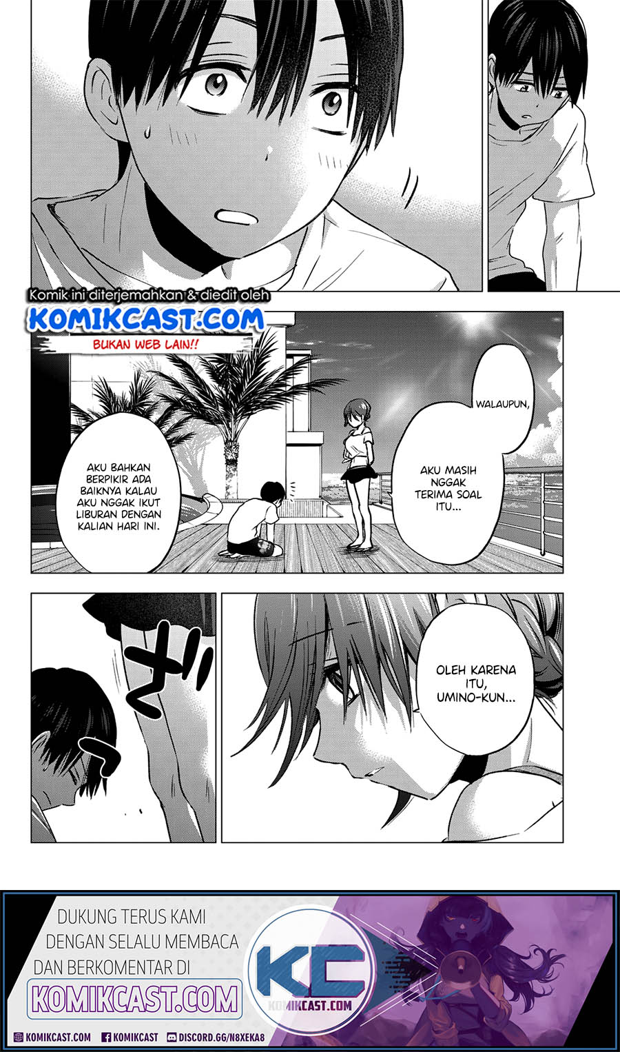 The Cuckoos Fiancee Chapter 49 Halaman 15