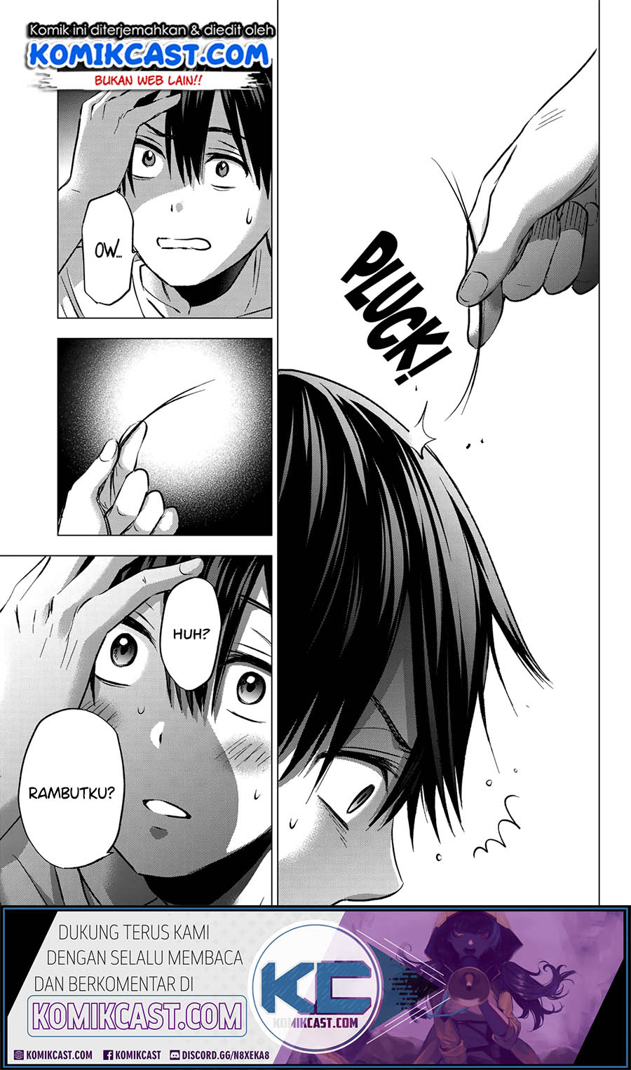 The Cuckoos Fiancee Chapter 49 Halaman 16