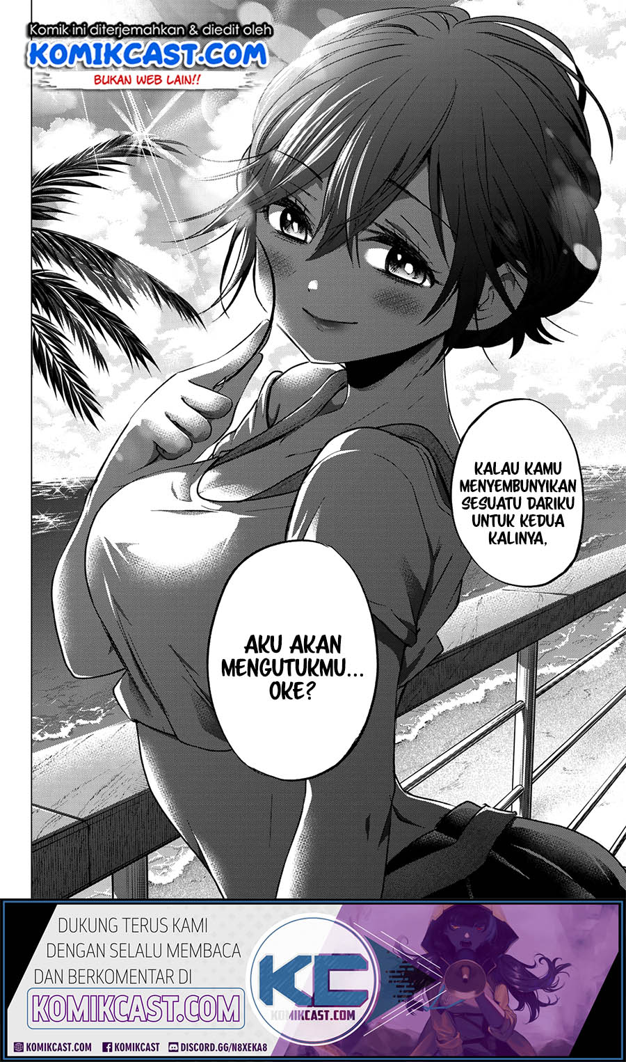 The Cuckoos Fiancee Chapter 49 Halaman 17