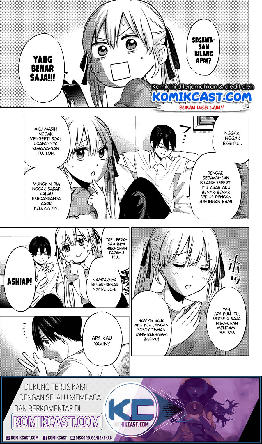 The Cuckoos Fiancee Chapter 49 Halaman 18