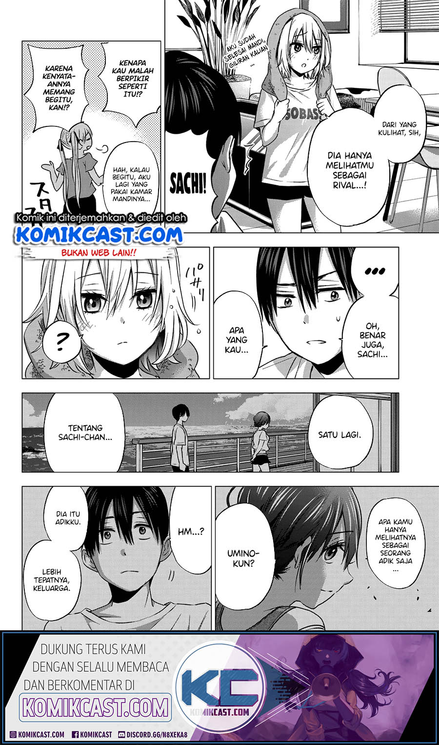 The Cuckoos Fiancee Chapter 49 Halaman 19