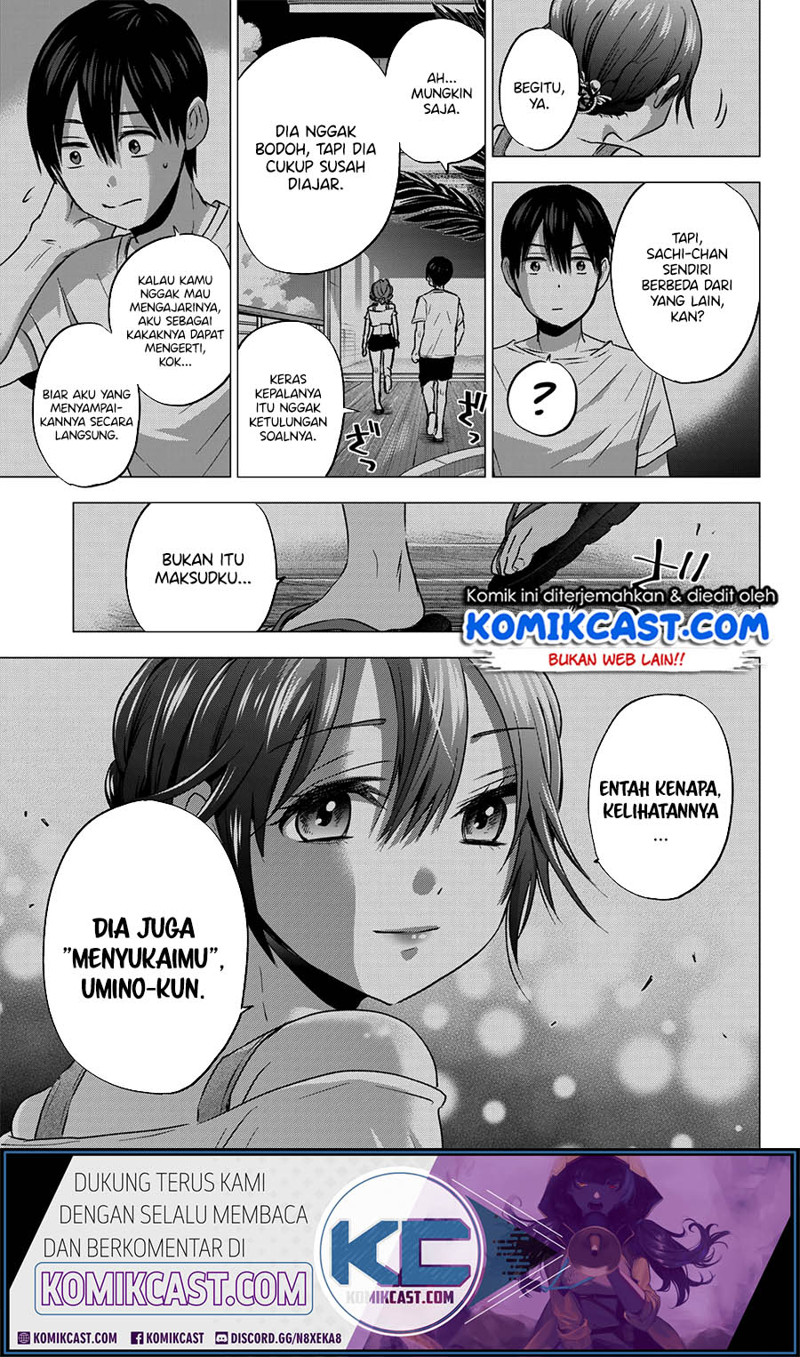 The Cuckoos Fiancee Chapter 49 Halaman 20