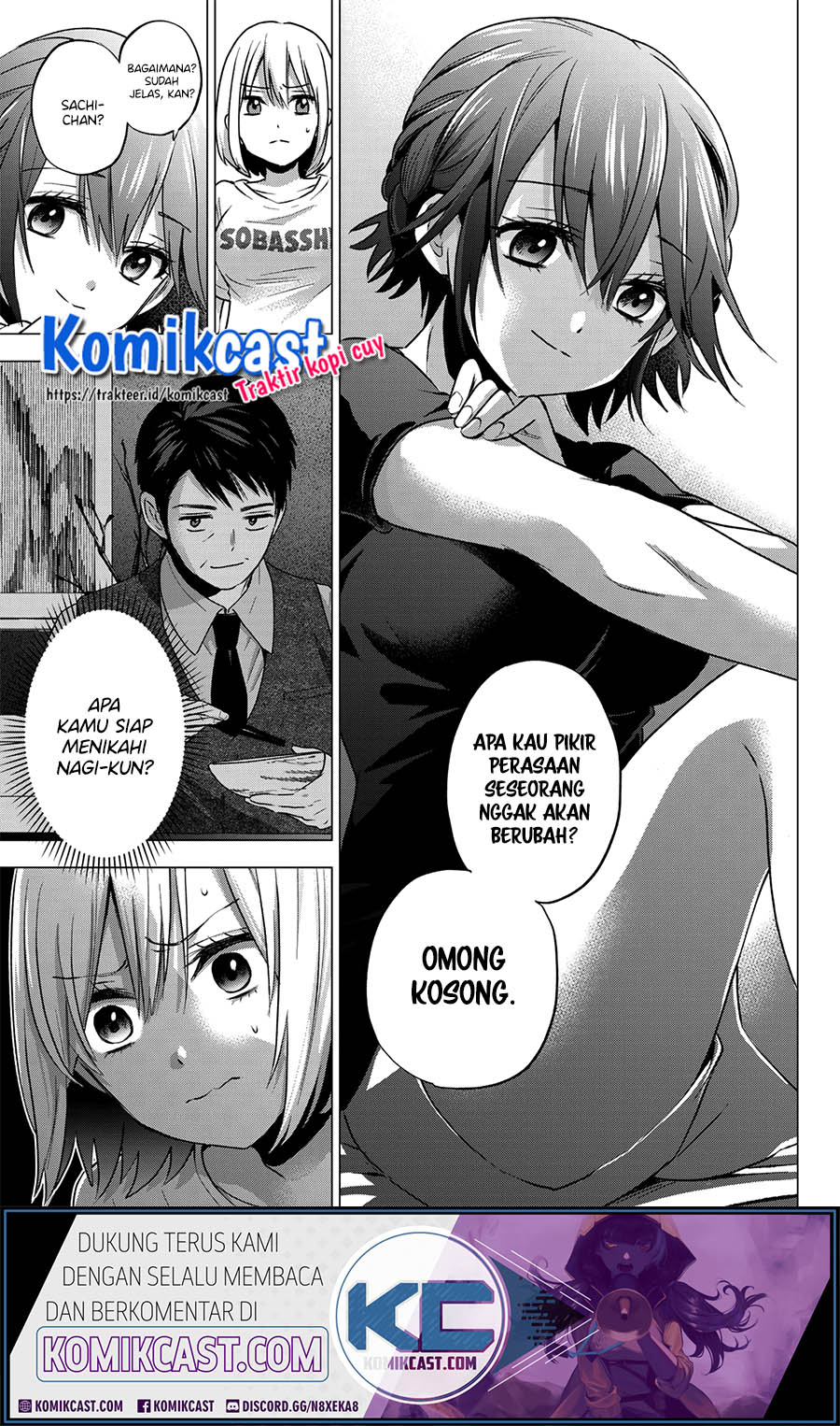 The Cuckoos Fiancee Chapter 50 Halaman 6